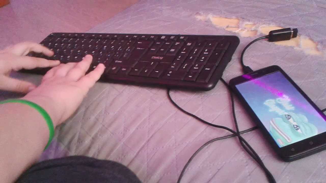 Как подключить клавиатуру к планшету 3 способами: пошаговая инструкция