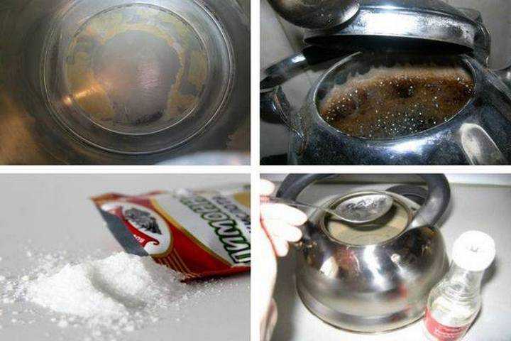 Как очистить чайник от ржавчины внутри и снаружи: как подобрать лучшее средство