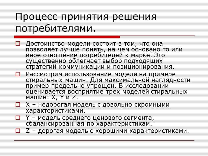 Лучшие электрокамины - рейтинг 2022 (топ 10)