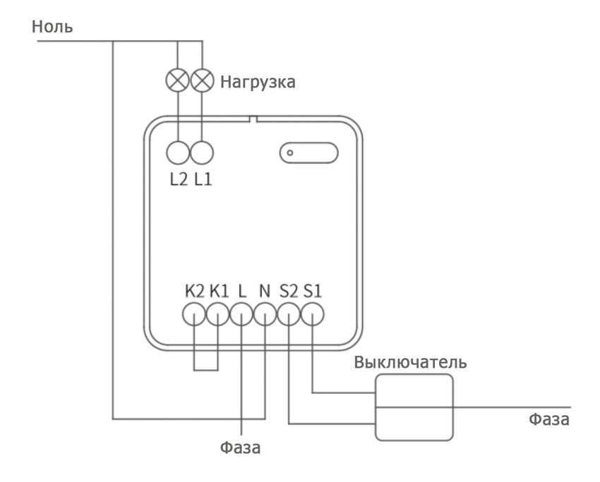 Заменил «умные» выключатели yeelight на беспроводные от aqara. я очень доволен - androidinsider.ru