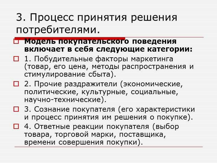 Топ-10 электрокаминов и очагов для квартиры, дома и сауны на 2022 г.