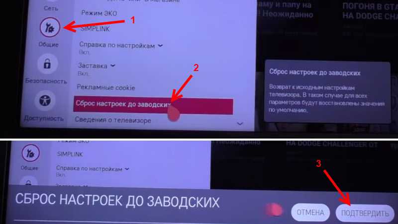 ✅ формат mkv чем открыть на телевизоре - ashampoo-winoptimizer.ru