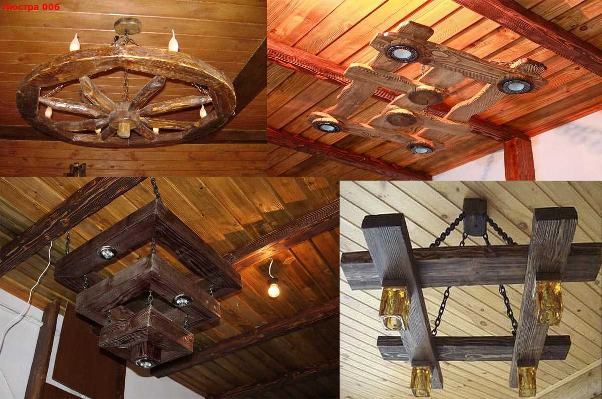 Самодельные деревянные светильники — подробная инструкция