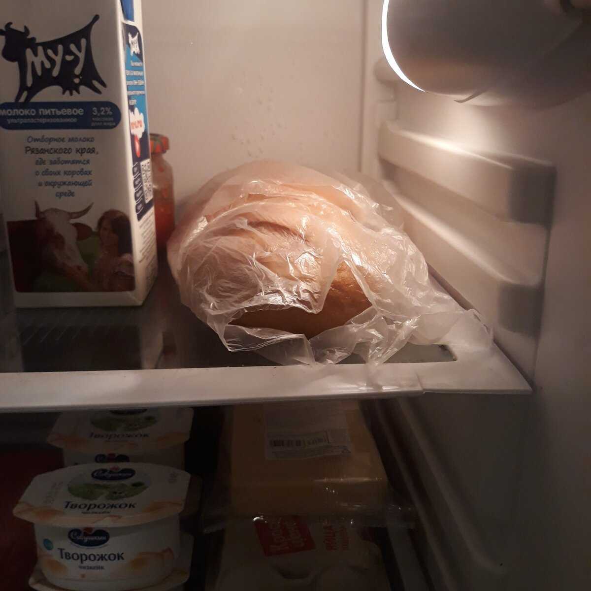 Можно ли держать хлеб в холодильнике?