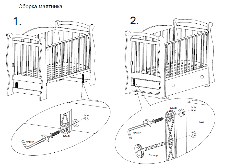 Как собрать детскую кроватку своими руками в домашних условиях? обзор +видео