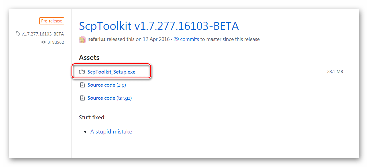 Как отличить оригинальный геймпад ps3 от подделки