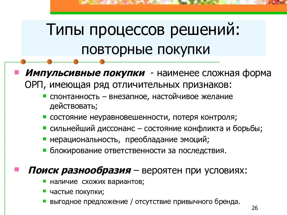 Электрокамины для квартиры: виды, встраиваемые электрокамины, напольные электрокамины, угловые электрокамины, подвесные электрокамины, как выбрать лучший электрокамин