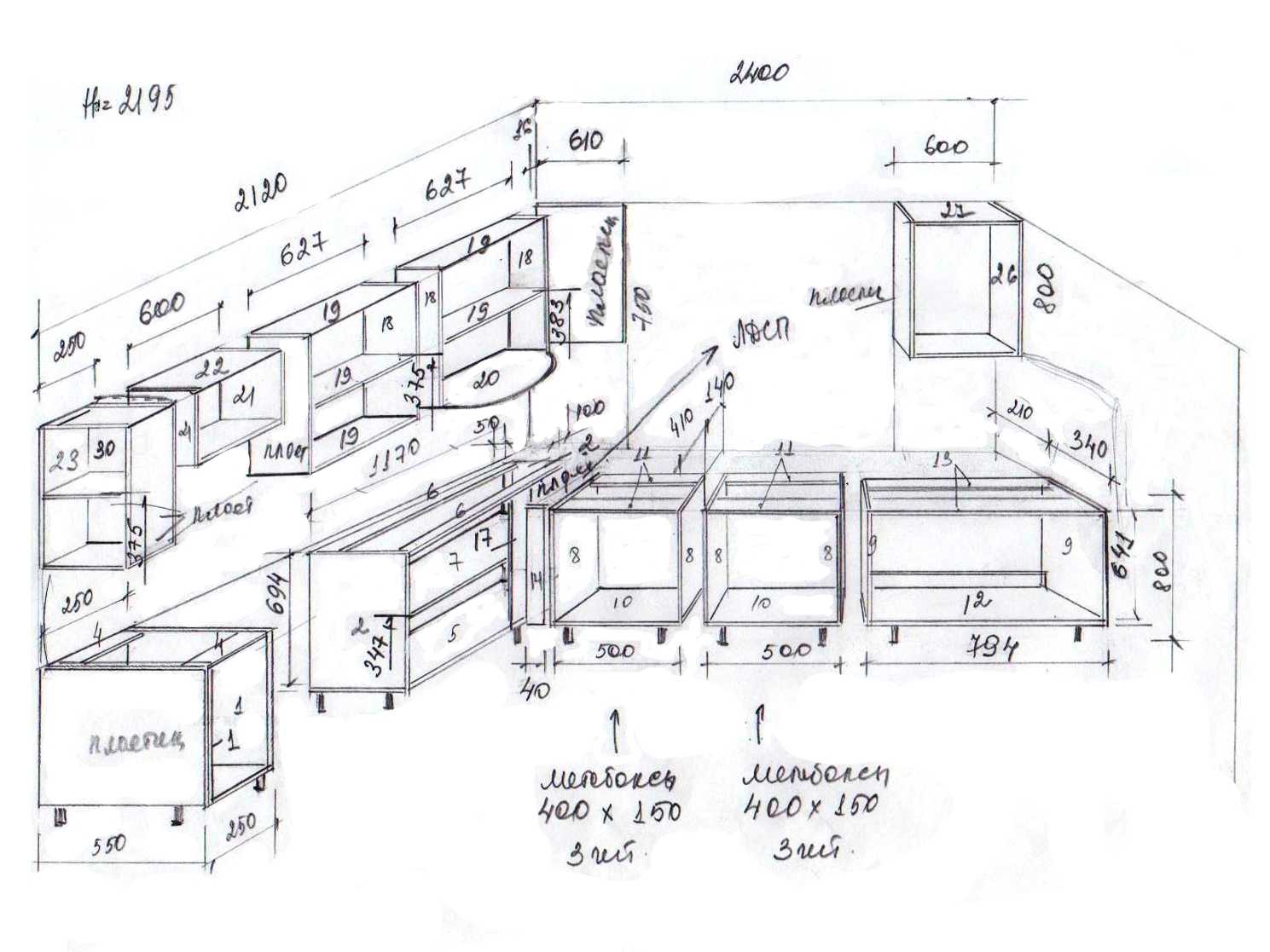 Схема угловой кухни: делаем своими руками расчет и проектирование гарнитура