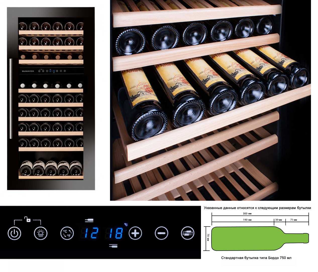 Полка для вина: изготовление шкафа для хранения бутылок, винный стеллаж из дерева